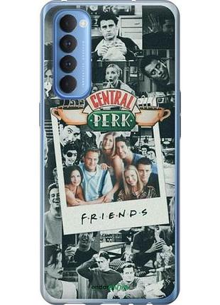 Чехол на oppo reno 4 pro друзья friends оппо рено 4 про