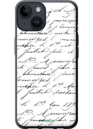 Чехол на iphone 14 прописной шрифт "4475u-2648-10746"