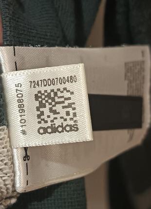 Реглан худи adidas 9