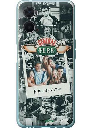Чехол на oppo a76 друзья friends оппо а76