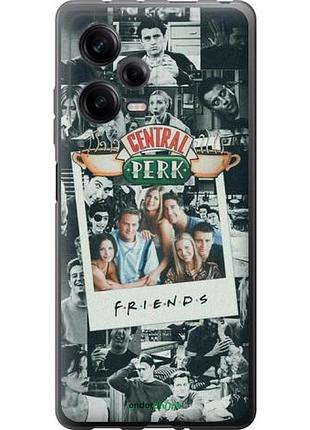 Чехол на xiaomi redmi note 12 pro 5g друзья friends сяоми редми ноут 12 про 5г
