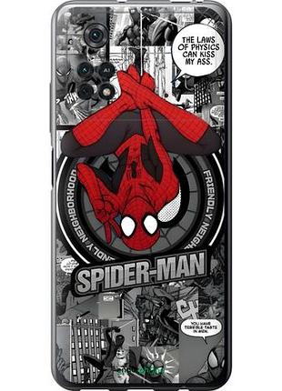 Чехол на xiaomi poco m4 pro человек паук, spiderman сяоми поко м4 про