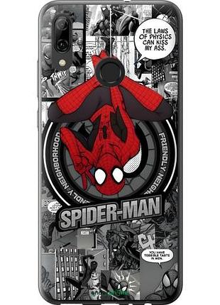 Чехол на huawei p smart 2019 человек паук, spiderman хуавей п смарт 2019