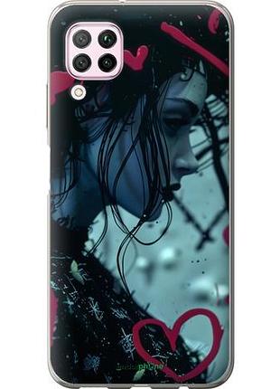 Чехол на huawei p40 lite xo love v2 "6057u-1887-10746"