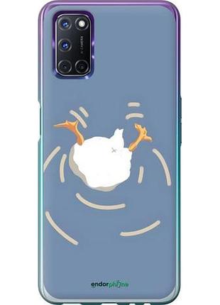 Чохол на oppo a72 гусак пірнає