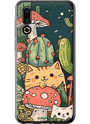 Чехол на meizu 16s коты грибы мейзу 16с
