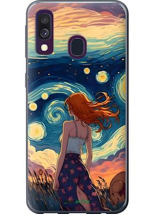 Чехол на samsung galaxy a40 2019 a405f девушка арт самсунг а40 2019 а405ф