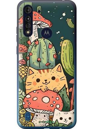 Чехол на motorola g8 power lite коты грибы моторола г8 повер лайт