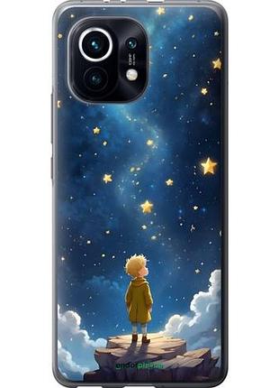 Чехол на xiaomi mi 11 маленький принц сяоми ми 11