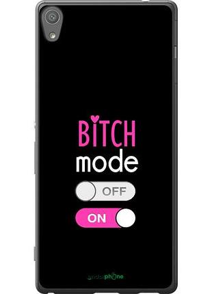Чохол на sony xperia xa ultra dual f3212 bitch mode "4548u-391-10746"