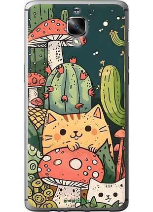 Чохол на oneplus 3 коти гриби