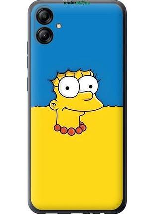 Чехол на samsung galaxy a04e a042f мардж флаг украины самсунг а04e а042ф