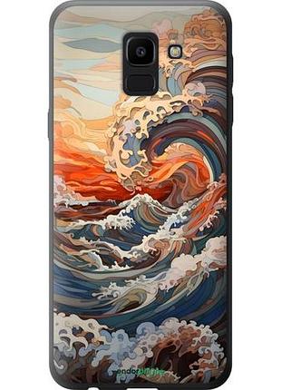 Чехол на samsung galaxy j6 2018 арт волны самсунг й6 2018