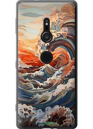 Чехол на sony xperia xz2 h8266 арт волны сони эксперия хз2 х8266