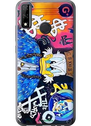Чехол на huawei y8s скрудж 2