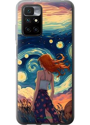 Чохол на xiaomi redmi 10 дівчина арт