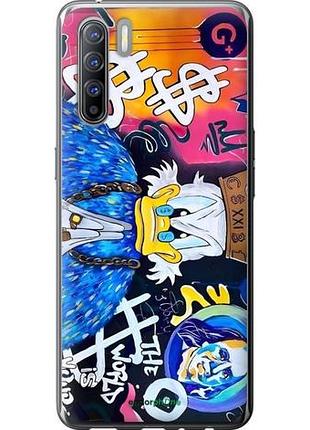 Чехол на oppo reno 3 скрудж 2