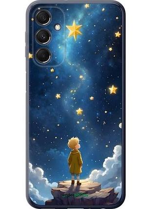 Чехол на samsung galaxy m34 5g маленький принц самсунг м34 5г