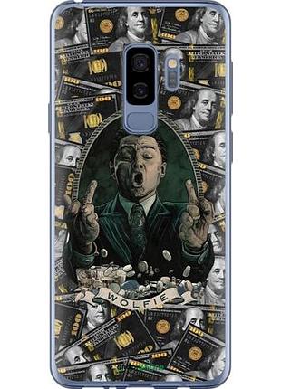 Чехол на samsung galaxy s9 plus дикаприо – волк с уолл-стрит самсунг с9 плюс