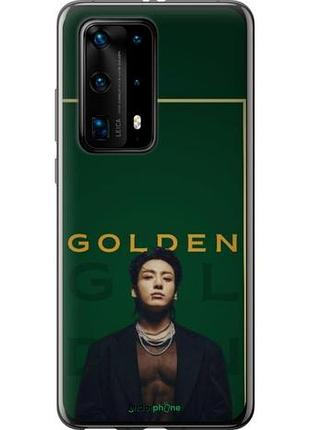 Чехол на huawei p40 pro plus чонгук bts хуавей п40 про плюс
