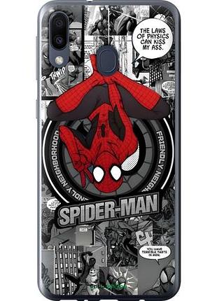 Чехол на samsung galaxy m20 человек паук, spiderman самсунг м20