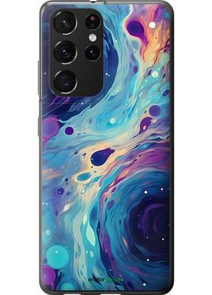 Чехол на samsung galaxy s21 ultra (5g) арт акварель самсунг с21 ультра (5г)
