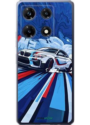 Чехол на infinix note 30 pro бмв