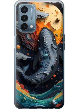 Чехол на oneplus nord n200 кит в космосе 1+ норд н200