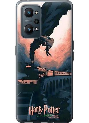 Чохол на realme gt neo 2 гаррі поттер