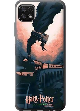 Чехол на samsung galaxy a22 5g a226b гарри поттер самсунг а22 5г а226б