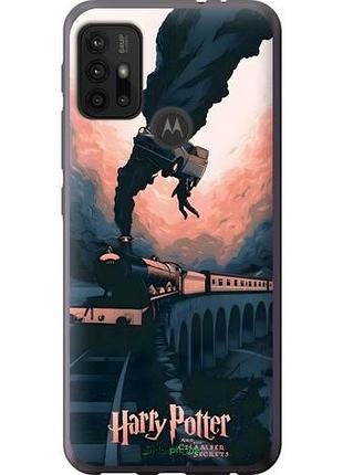Чехол на motorola moto g20 гарри поттер моторола мото г20