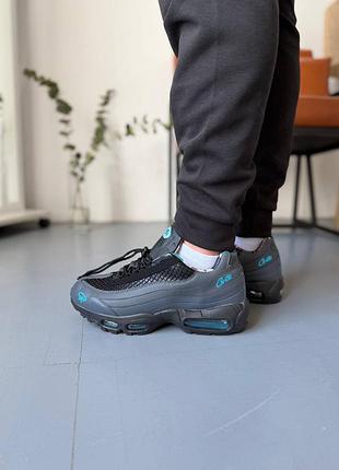 Nike air max 95 sp corteiz aegean storm