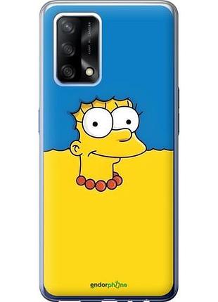 Чохол на oppo a74 мардж флаг україни
