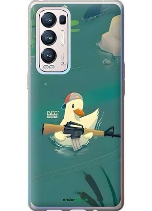Чехол на oppo reno5 pro plus уточка с автоматом оппо рено5 про плюс