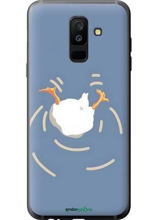 Чехол на samsung galaxy a6 plus 2018 смешная утка, гусь самсунг а6 плюс 2018