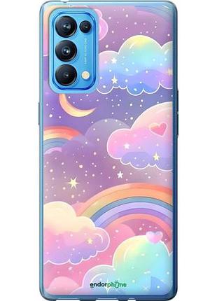 Чехол на oppo reno5 pro облака и радуга