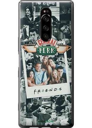 Чехол на sony xperia 1 j9110 друзья friends сони эксперия 1 й9110