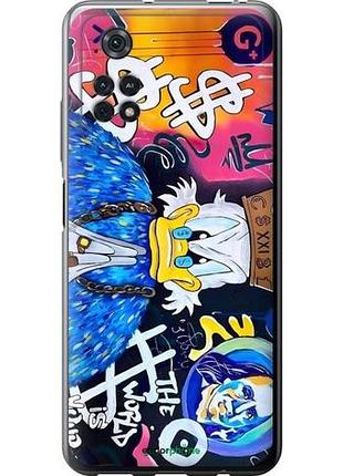 Чехол на xiaomi poco m4 pro скрудж макдак 2 сяоми поко м4 про2