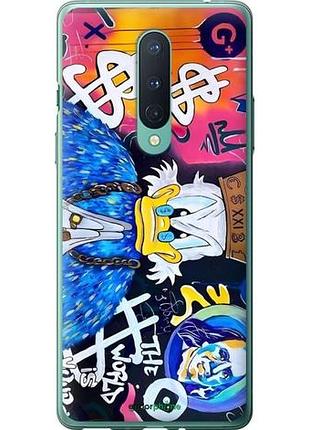 Чехол на oneplus 8 скрудж 2
