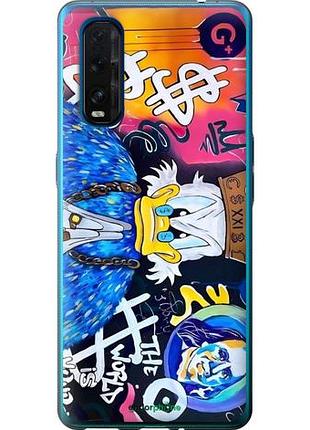 Чехол на oppo find x2 скрудж макдак 2 оппо файнд х22