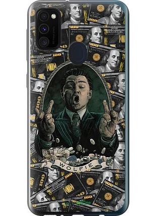 Чехол на samsung galaxy m30s 2019 дикаприо – волк с уолл-стрит самсунг м30с 2019