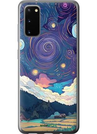 Чохол на samsung galaxy s20 креатиновий арт