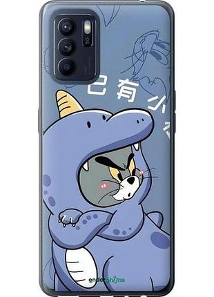 Чехол на oppo reno6 z том и джерри 1 оппо рено6 зет 1