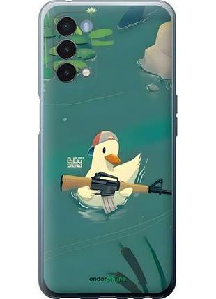 Чехол на oneplus nord n200 5g уточка с автоматом 1+ норд н200 5г