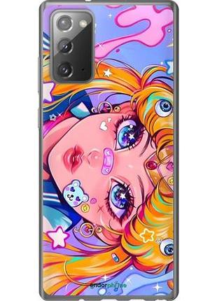 Чохол на samsung galaxy note 20 сейлор мун 4