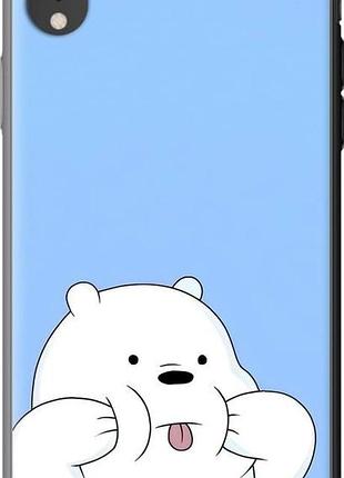 Чохол на iphone xr милий ведмедик