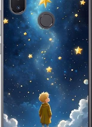 Чехол на xiaomi mi8 se маленький принц сяоми ми8 се
