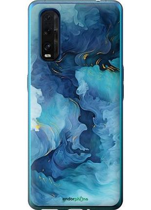 Чохол на oppo find x2 акварель