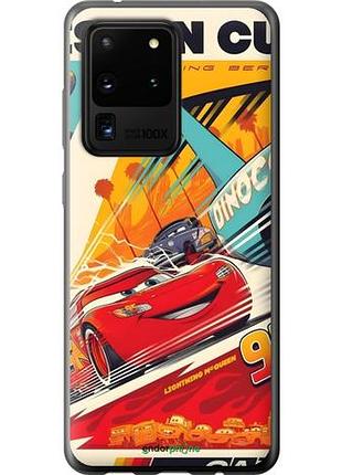 Чехол на samsung galaxy s20 ultra тачки самсунг с20 ультра