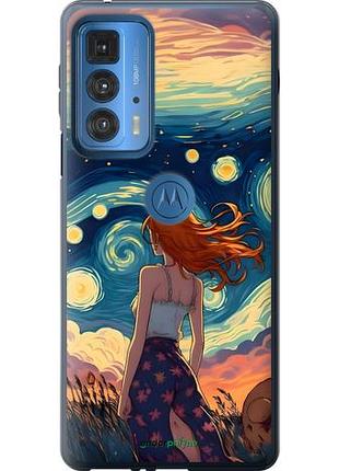 Чехол на motorola edge 20 pro девушка арт моторола эдж 20 про